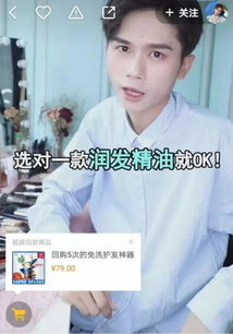 五、 构图与角度