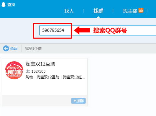 一、双12退款，双12红包会退回吗？
