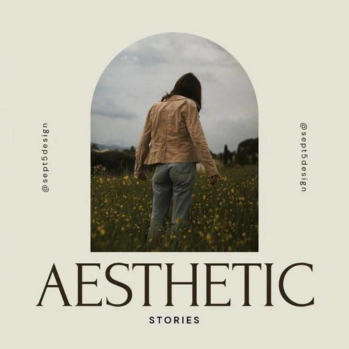 动态元素的巧妙运用， 为图片设计增色添彩