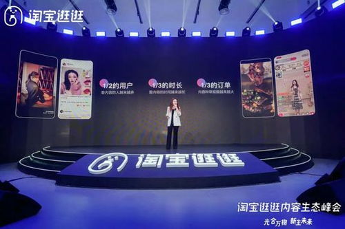 四、 「创作者成长扶持计划」激励款项发放时间