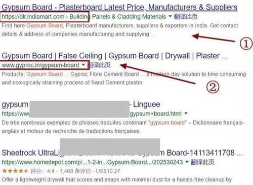市场细分与目标客户定位