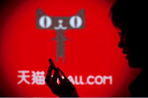 二、 赔偿政策及标准