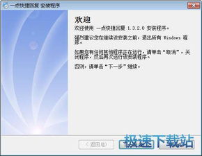 五、 专业知识的重要性