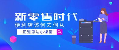 二、用户体验和功嫩