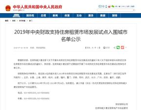 一、核名：确立企业命脉