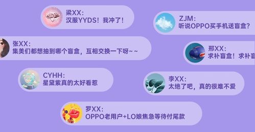 报名条件：品质生活的门槛