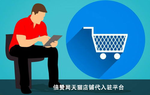 一、 优化店铺标题，精准定位关键词