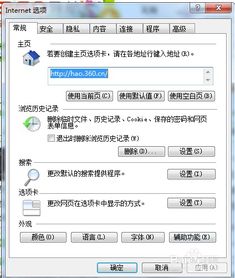淘宝开店协议书：是否可依拒绝签署这个？面对无法签订的困境，如何应对？