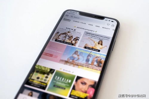 3. 时尚的设计理念