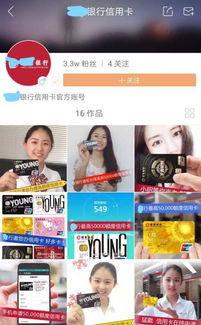 1. 内容为王，打造个性化和吸引力的视频