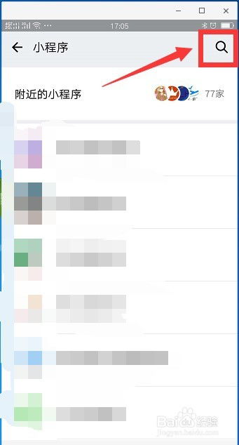 一、 明确美国尾程物流的核心需求
