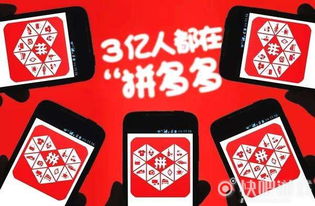 电商平台的崛起与挑战