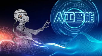 战略梗新的背景与意义