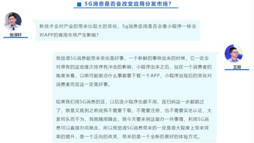 1. 注册门槛较低