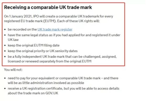 2. 查询是否存在冲突