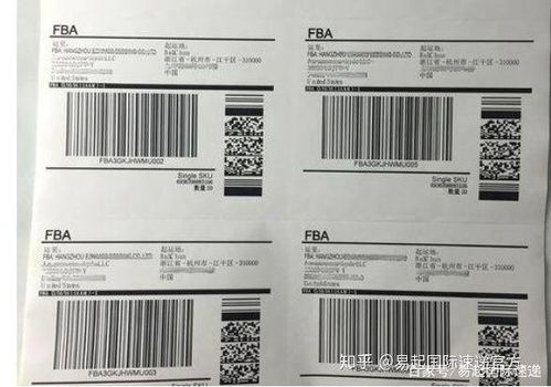 六、 入库和清关手续