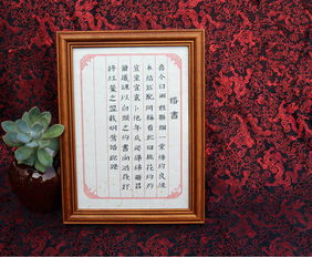 传统结婚仪式感的回归