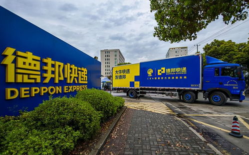 综合考量货物特性、 配送时效和成本预算