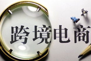 一、 从容应对纠纷，调整心态至关重要