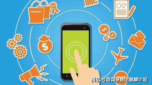 四、 亚马逊平台上的侵权投诉