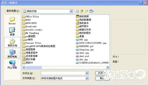 二、 尺寸要求解析