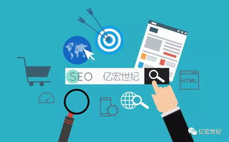 建立品牌形象和信任度