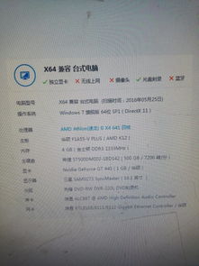 一、 卡派服务概述