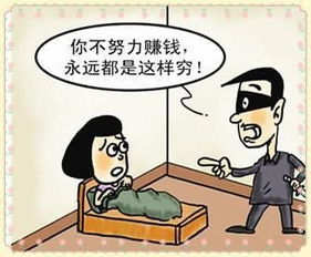 4. 主动出击寻找买家