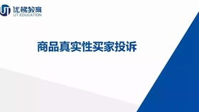 一、 重视广告数据分析，持续优化广告策略