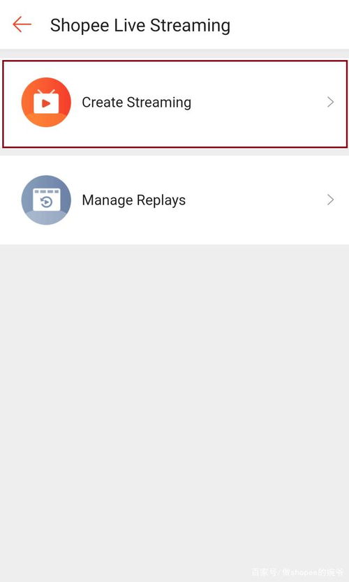 促销图设计要点