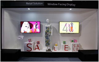 4. 商品自由搭配组合