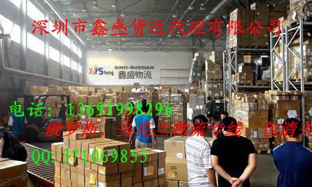 五、 清关资料要求