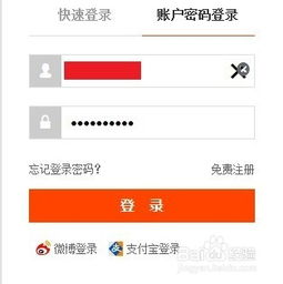 二、淘宝店标怎样设置才规范？——店标设置的技巧解析