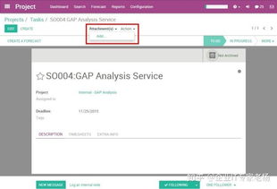 八、 账户余额与交易记录管理