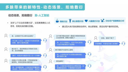 二、 物流服务费用及营销服务费