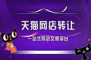二、授权经销商：信誉与服务的双重优势