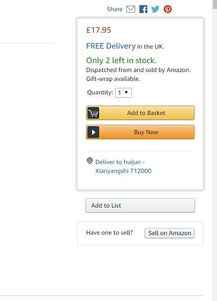 一、 亚马逊换货运费承担概述