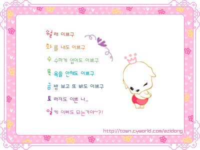 一、 深入了解市场与货源