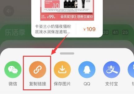 参与满减活动需要注意的细节