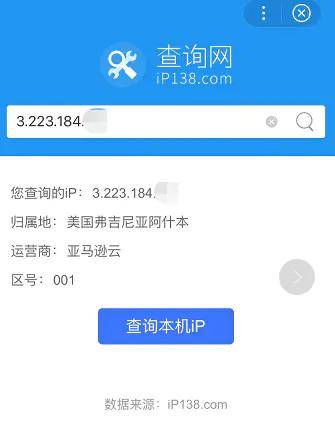 TikTok直播的巨大影响力