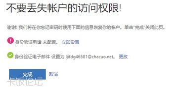 一、 速卖通促销主图的重要性