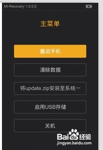 四、 复杂促销的取消注意事项