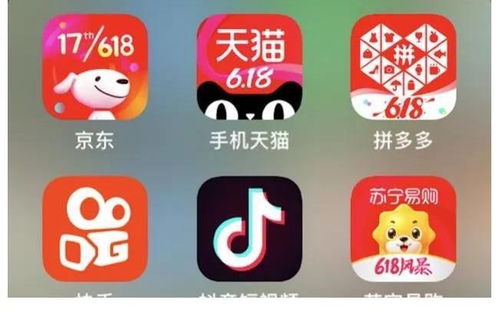 四、 大场流量扶持