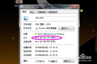 一、 淘宝店铺名称的重要性