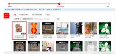 等待审核后来啊的正确Zuo法