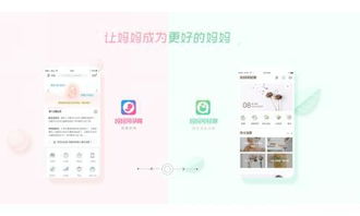 京东全球购的优势