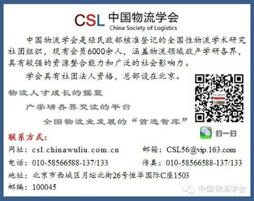 三、 分单发货的成本考量