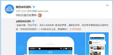 1. 提升观kan体验