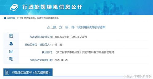 方式三：活动或官方群