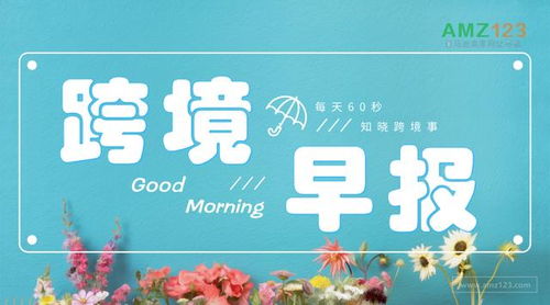 4. 买赠（Buy One Get One）